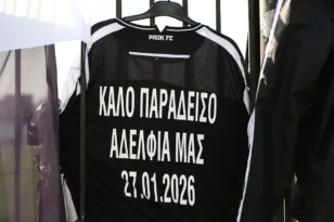 Τραγωδία στη Ρουμανία: Σε κλίμα οδύνης σε Θεσσαλονίκη και Ημαθία οι κηδείες των 5 παλικαριών του ΠΑΟΚ