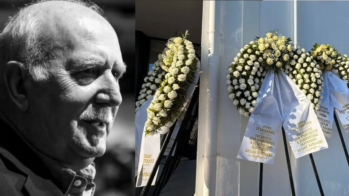 Γιώργος Παπαδάκης: Το τελευταίο αντίο στο Αποτεφρωτήριο Ριτσώνας ΦΩΤΟ