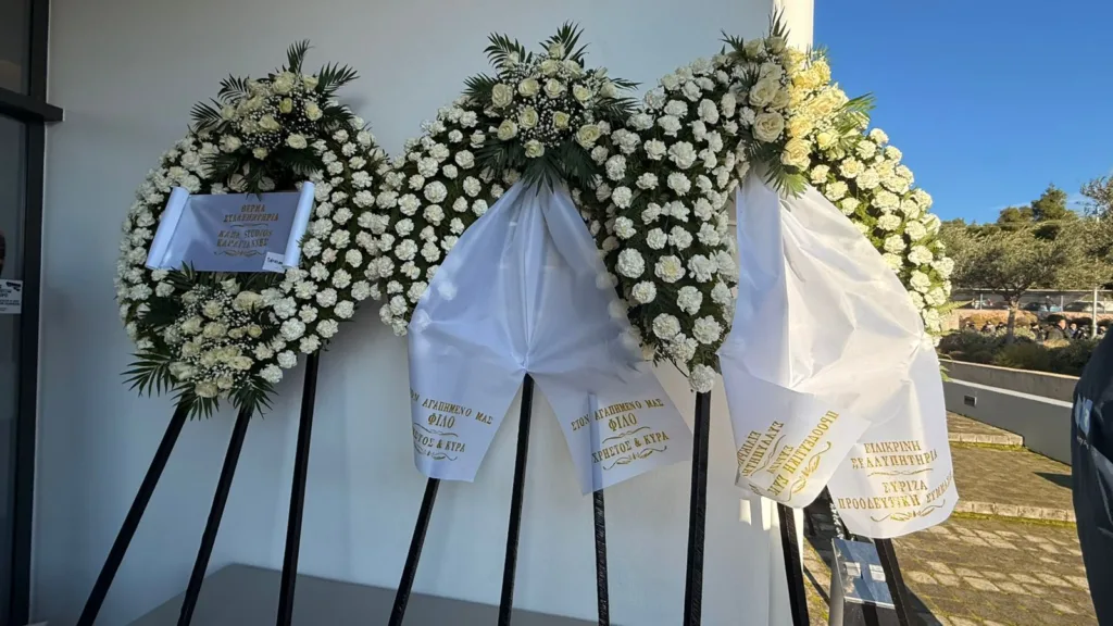 Γιώργος Παπαδάκης: Το τελευταίο αντίο στο Αποτεφρωτήριο Ριτσώνας ΦΩΤΟ Γιώργος Παπαδάκης: Το τελευταίο αντίο στο Αποτεφρωτήριο Ριτσώνας ΦΩΤΟ