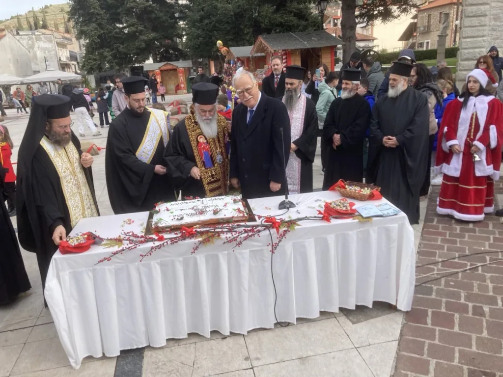 Κοπή πρωτοχρονιάτικης πίτας του Δήμου Καλαβρύτων από τον Σεβασμιώτατο Μητροπολίτη Καλαβρύτων και Αιγιαλείας κ. Ιερώνυμο