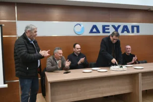 Πάτρα: Κοπή πίτας του Συλλόγου Εργαζομένων ΔΕΥΑΠ – Μήνυμα Πελετίδη για το νερό και την εμπορευματοποίηση