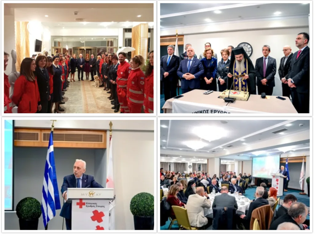 Πάτρα: Σε κλίμα ενότητας και προσφοράς η κοπή πίτας του Περιφερειακού Τμήματος ΕΕΣ - Παρών ο Dr. Αντώνιος Αυγερινός Πάτρα: Σε κλίμα ενότητας και προσφοράς η κοπή πίτας του Περιφερειακού Τμήματος ΕΕΣ - Παρών ο Dr. Αντώνιος Αυγερινός