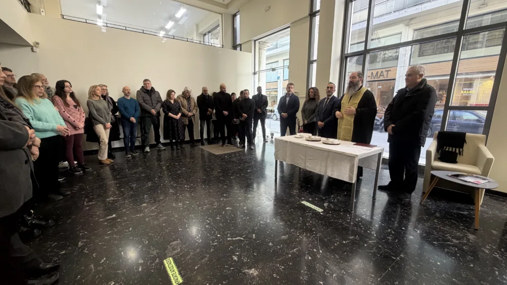 Ευχές, αισιοδοξία, στοιχήματα - Κοπή πίτας στον δημοσιογραφικό όμιλο «Πελοπόννησος» - DATA Consultants- Synedra