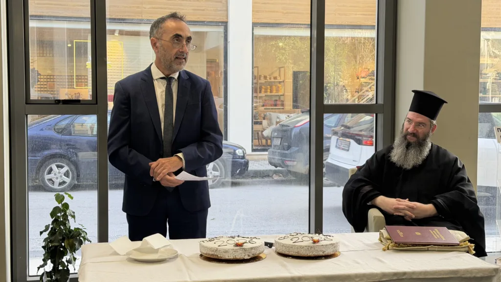 Ευχές, αισιοδοξία, στοιχήματα - Κοπή πίτας στον δημοσιογραφικό όμιλο «Πελοπόννησος» - DATA Consultants- Synedra