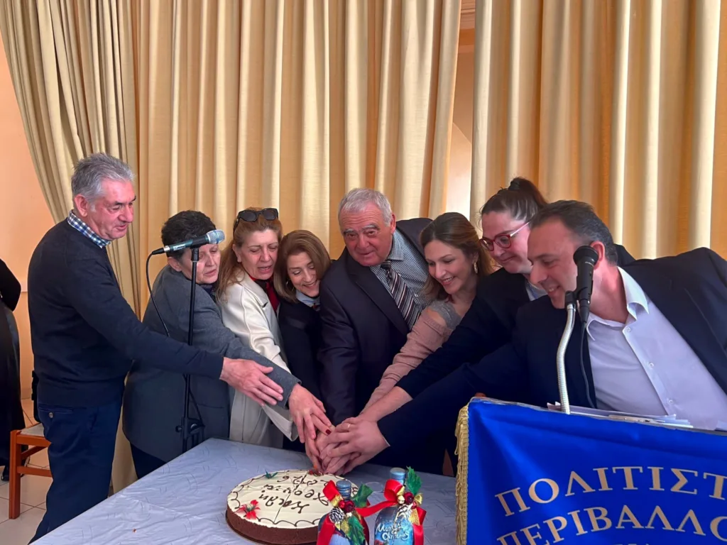 Με επιτυχία η κοπή της πρωτοχρονιάτικης πίτας του Πολιτιστικού & Περιβαλλοντικού Συλλόγου Αγ. Βασιλείου