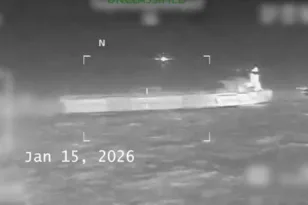 ΗΠΑ: Κατάσχεση δεξαμενόπλοιου στην Καραϊβική το οποίο συνδέεται με τη Βενεζουέλα