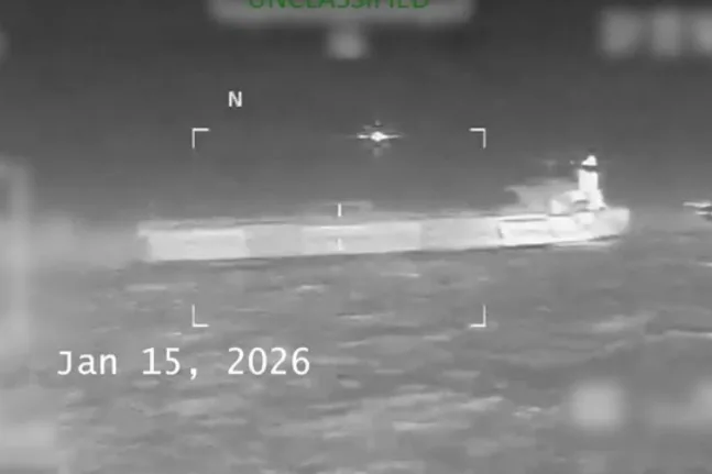 ΗΠΑ: Κατάσχεση δεξαμενόπλοιου στην Καραϊβική το οποίο συνδέεται με τη Βενεζουέλα