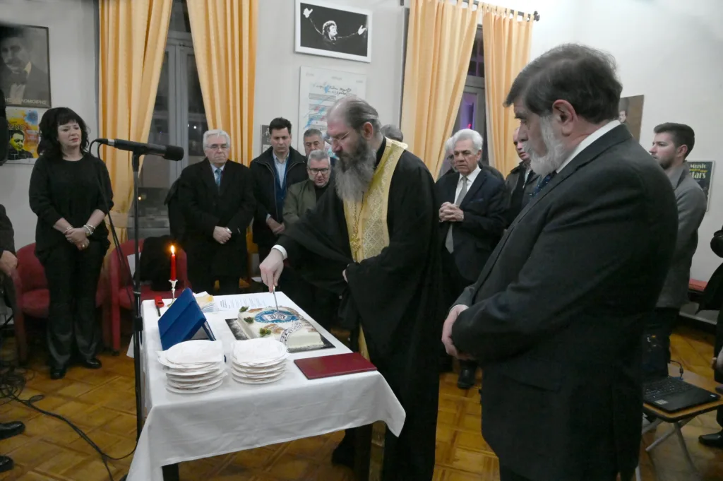 Πάτρα: Σε κλίμα συγκίνησης και απολογισμού η κοπή πίτας της «Πολυφωνικής»