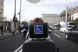 Παράταση έως 6 Φεβρουαρίου για το πρόγραμμα «Προσβασιμότητα κατ’ οίκον» – Τι ισχύει για τα δικαιολογητικά