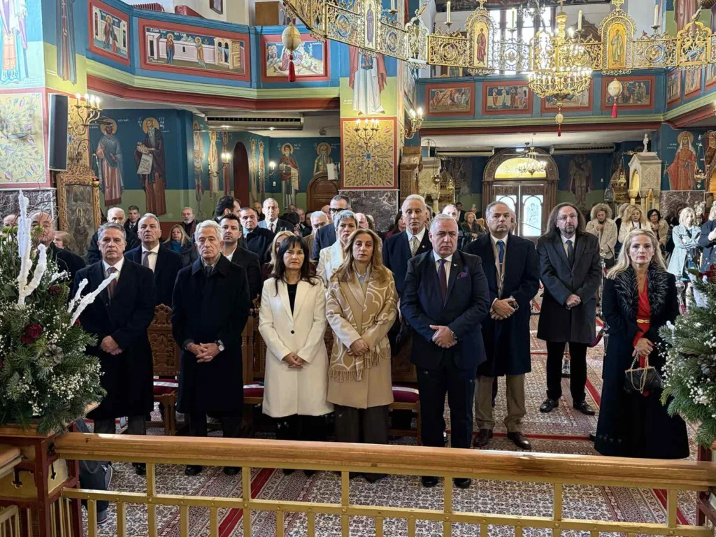 Πρωτοχρονιά στην Μητρόπολη Πατρών και Αιγίου ΦΩΤΟ