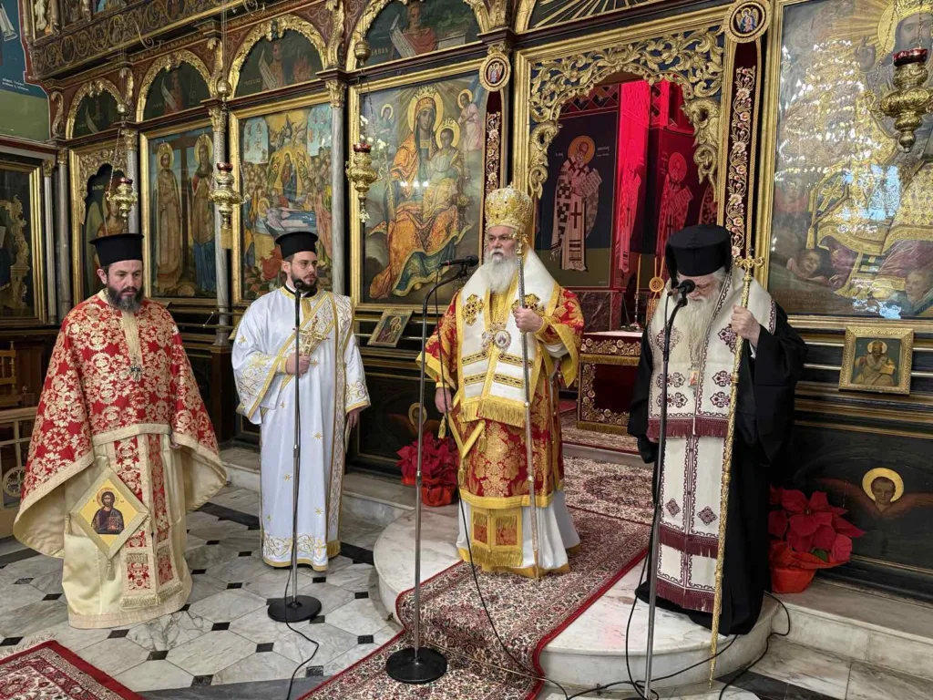 Πρωτοχρονιά στην Μητρόπολη Πατρών και Αιγίου ΦΩΤΟ