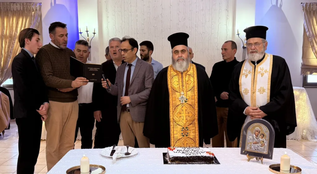 Χαμόγελα και ευχές στην κοπή πίτας του συλλόγου Ιεροψαλτών Πατρών και Περιχώρων «Ι. Δαμασκηνός»