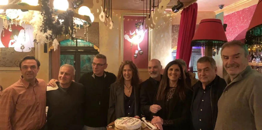 Με χαμόγελα η κοπή πίτας από τον Σύλλογο Πτυχιούχων Φυσικής Αγωγής και Αθλητισμού