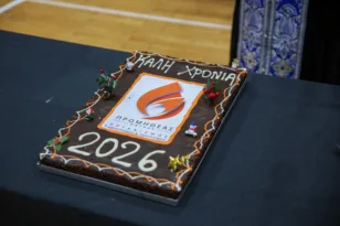 «Πλημμύρισε» το «Promitheas Park» στην κοπή της βασιλόπιτας του Προμηθέα – Φωτογραφίες