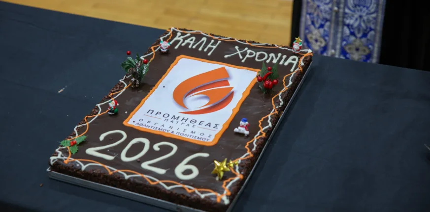 «Πλημμύρισε» το «Promitheas Park» στην κοπή της βασιλόπιτας του Προμηθέα - Φωτογραφίες