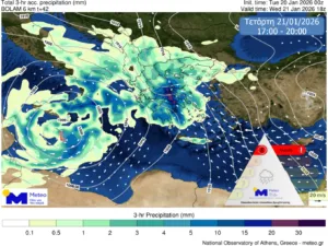 Στα κόκκινα Αττική, Πελοπόννησος, Στερεά Ελλάδα, Θεσσαλία και Δυτική Μακεδονία