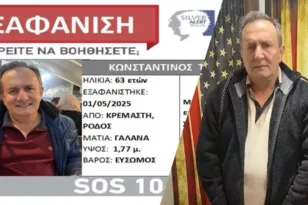 Το τροχαίο στη Ρόδο με θύμα 64χρονο ξενοδόχο αποδείχτηκε δολοφονία !