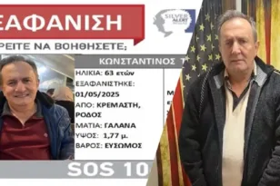 Δολοφονία ξενοδόχου στη Ρόδο: Σκηνοθέτησε τροχαίο για να καλύψει το έγκλημα – Ταυτοποιήθηκε ο δράστης