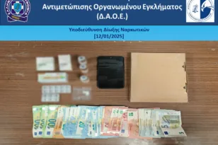 Σύλληψη στην Αττική για εισαγωγή ροζ κοκαΐνης μέσω ταχυδρομικού δέματος ΦΩΤΟ