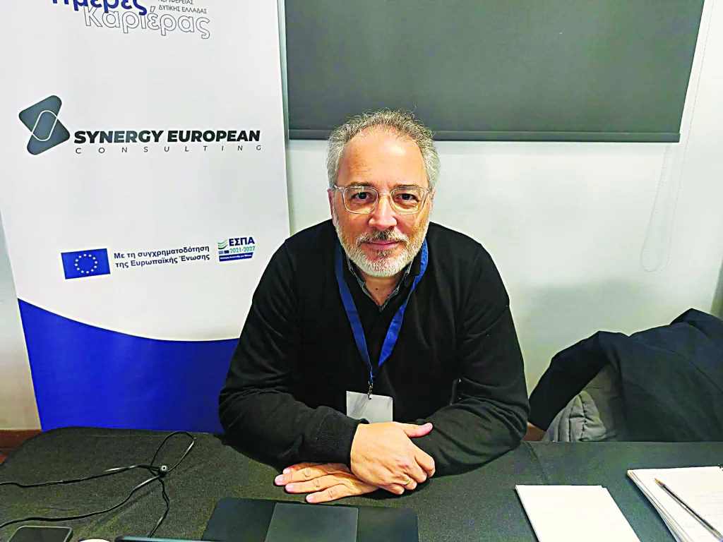 Με επιτυχία πραγματοποιήθηκαν οι «Ημέρες καριέρας» στην Πάτρα - 30 επιχειρήσεις, δεκάδες ενδιαφερόμενοι