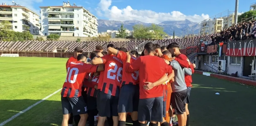 Το αμφιλεγόμενο μέλλον της Παναχαϊκής...