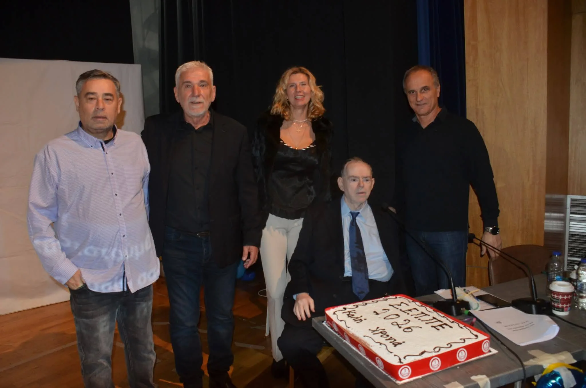 Με πατρινό «χρώμα» η κοπή πίτας του ΣΕΠΠΕ Με πατρινό «χρώμα» η κοπή πίτας του ΣΕΠΠΕ