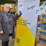 Πάτρα: Το σπιράλ έστησε και φέτος «το δέντρο με το γάλα» ΦΩΤΟ