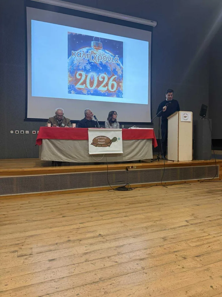 Πάτρα: Το σπιράλ στις πίτες των ΚΑΠΗ και κοινωνικών φορέων