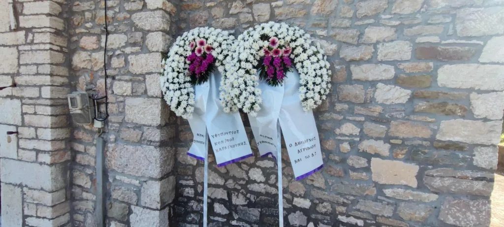 Αγρίνιο: Σε κλίμα οδύνης το τελευταίο αντίο στον Κώστα Αλεξανδρή στο Λιθοβούνι ΦΩΤΟ - ΒΙΝΤΕΟ