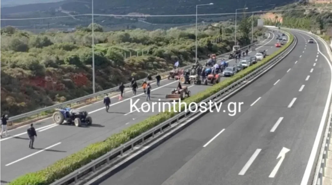 Αγρότες έκλεισαν την εθνική οδό Κορίνθου - Τριπόλεως