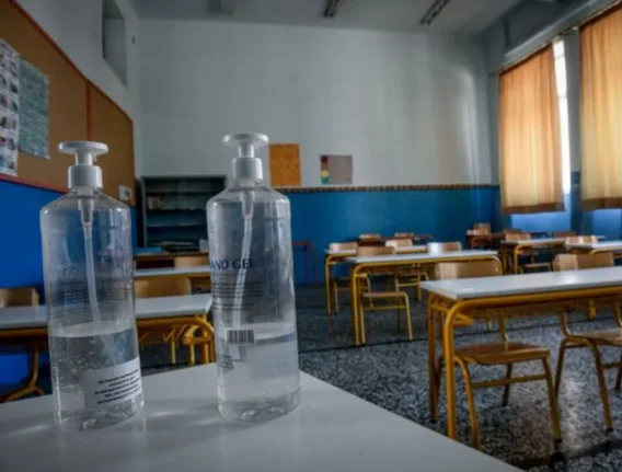 Λάρισα: Γονείς δεν έστελναν τα παιδιά σχολείο στον κορονοϊό και δικάστηκαν!