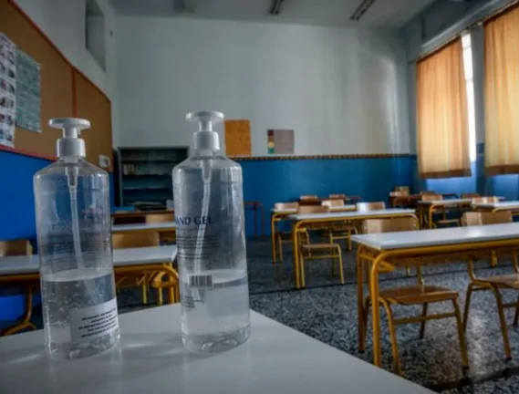 Λάρισα: Γονείς δεν έστελναν τα παιδιά σχολείο στον κορονοϊό και δικάστηκαν!