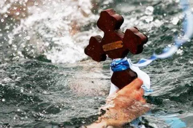 Δυτική Ελλάδα: Λαμπρές εκδηλώσεις για τα Θεοφάνεια, πού θα παραστούν οι εκπρόσωποι της Περιφέρειας