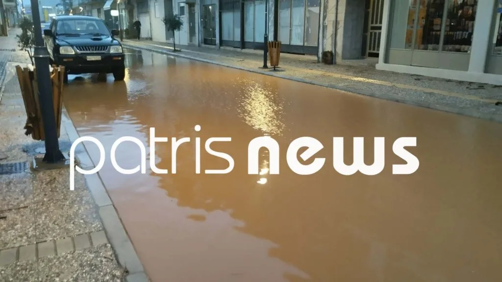 Βάρδα: δρόμοι μετατράπηκαν σε ποτάμια ΦΩΤΟ