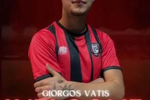 Δείτε το τελευταίο μεταγραφικό απόκτημα της Παναχαϊκής