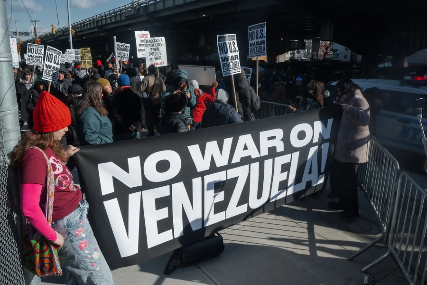 ΗΠΑ: Μπλοκ της Γερουσίας με ψήφισμα για νέες στρατιωτικές ενέργειες στη Βενεζουέλα