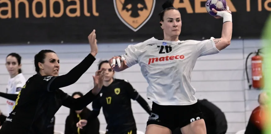 Αναβλήθηκε το ντέρμπι του ΠΑΟΚ με την ΑΕΚ λόγω της τραγωδίας στη Ρουμανία