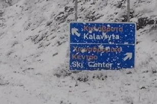 Καιρός: Νέο κύμα κακοκαιρίας από το βράδυ της Τρίτης – Βροχές, θυελλώδεις άνεμοι και χιόνια στα ορεινά