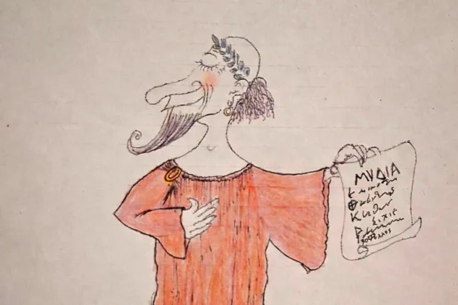 Πάτρα: Ο θίασος «VARATE» ξανακτυπά σήμερα με την τραγωδία «ΜΥΔΙΑ»