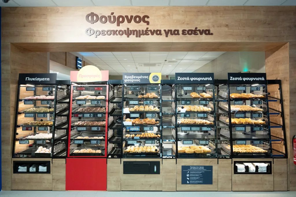 Επένδυση ύψους 2,6 εκατ. ευρώ, από τη Lidl Ελλάς για τον εκτεταμένο εκσυγχρονισμό του καταστήματός της στη Νέα Ιωνία Βόλου