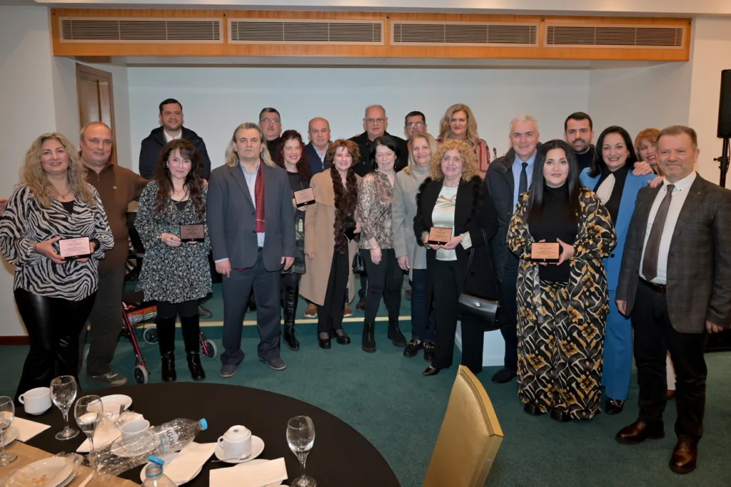 Πάτρα: Κοπή πίτας και βραβεύσεις από τον Σύλλογο Εκπαιδευτικών Πρωτοβάθμιας Εκπαίδευσης ΦΩΤΟ