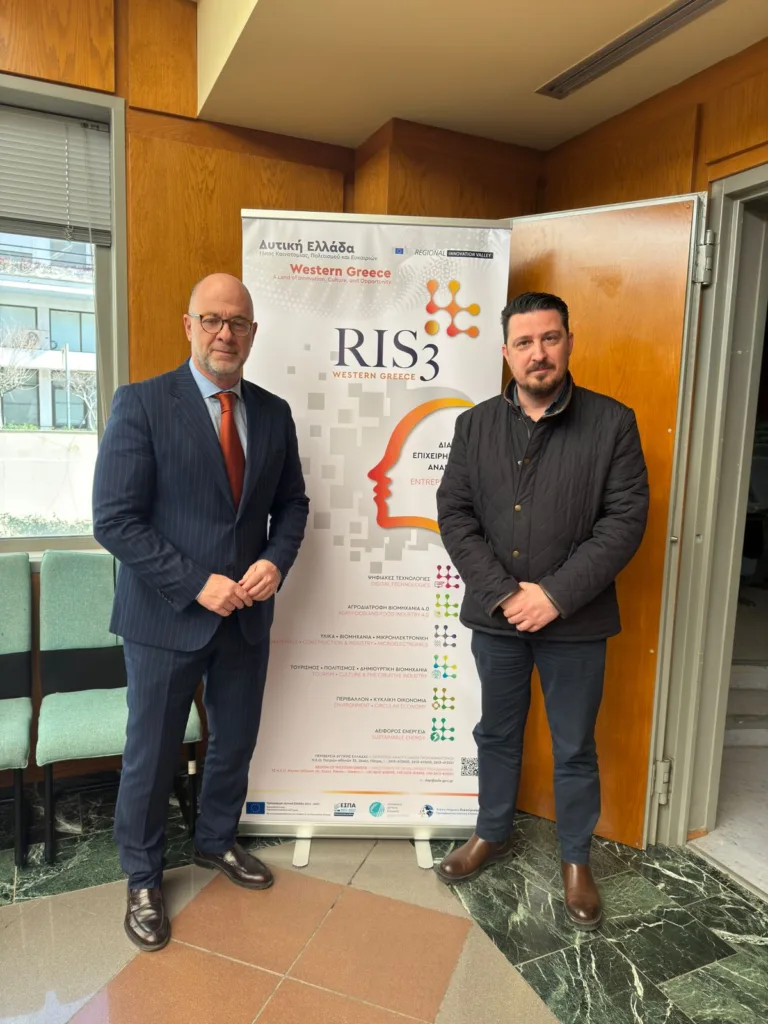 Διαπεριφερειακή η διάσταση του Μηχανισμού RIS3 της Δυτικής Ελλάδας
