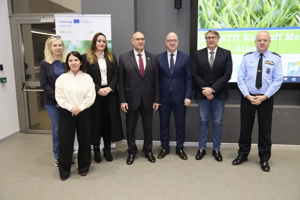 BREATH: Ευρωπαϊκό πρόγραμμα Interreg για πρόληψη φυσικών κινδύνων με ενεργό ρόλο της Δυτικής Ελλάδας BREATH: Ευρωπαϊκό πρόγραμμα Interreg για πρόληψη φυσικών κινδύνων με ενεργό ρόλο της Δυτικής Ελλάδας