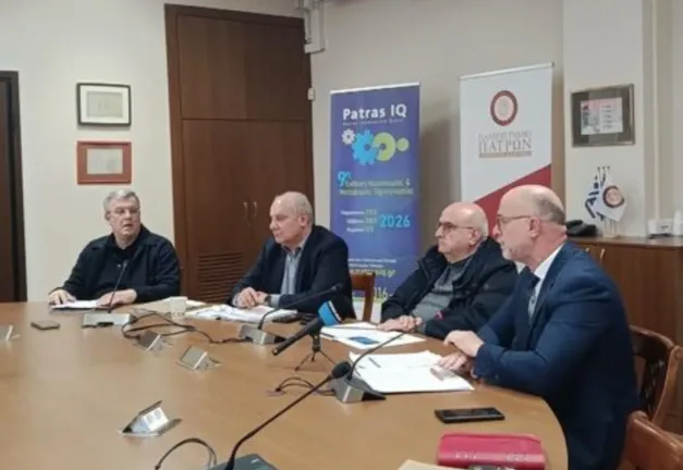 Από τα εργαστήρια στην εφαρμογή: 9η Έκθεση Καινοτομίας και Μεταφοράς Τεχνογνωσίας-Patras IQ 2026