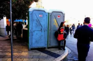 Πάτρα: Χημικές τουαλέτες και κιγκλιδώματα – Σε ετοιμότητα Δήμος και ΕΛΑΣ για το Καρναβάλι