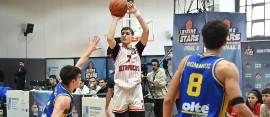 Final-8 Rising Stars στην Πάτρα: Ολυμπιακός-Περιστέρι 85-81