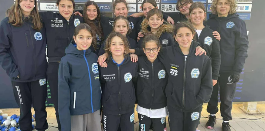 Οι Μίνι Κορασίδες της ΝΕΠ ρίχνονται στη μάχη