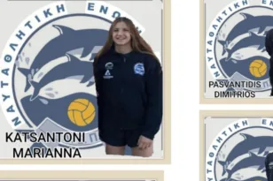Η ΝΕΠ έτοιμη για νέες κολυμβητικές διακρίσεις