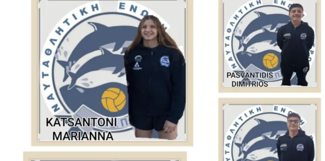 Η ΝΕΠ έτοιμη για νέες κολυμβητικές διακρίσεις