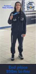 Η Κάντζαρη πήρε το πρώτο μετάλλιο στην τεχνική κολύμβηση για τη ΝΕΠ